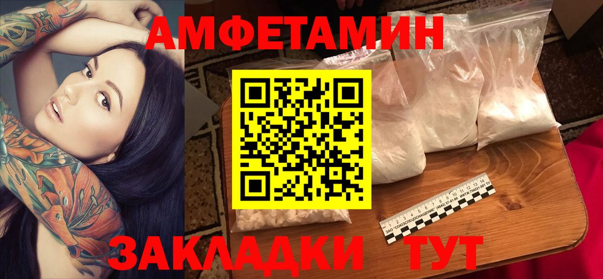 МАРИХУАНА Аша