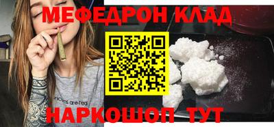 не бодяженный Долгопрудный