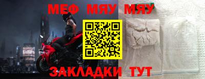 шишки Добрянка