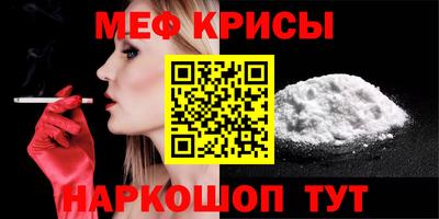 a pvp Дмитров