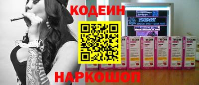 не бодяженный Гудермес