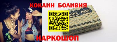 не бодяженный Долгопрудный