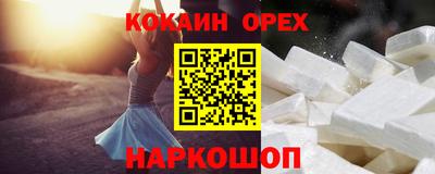 круглые Гулькевичи