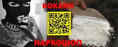 не бодяженный Долгопрудный