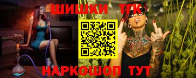 круглые Гулькевичи