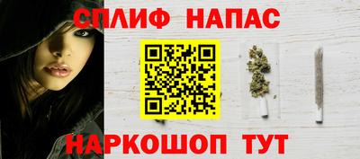 шишки Добрянка