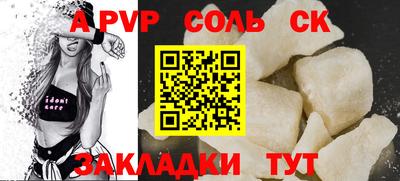 не бодяженный Гудермес