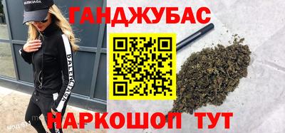 круглые Гулькевичи