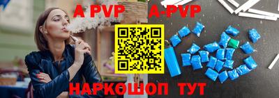 амфетамин Гуково