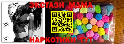 не бодяженный Гудермес