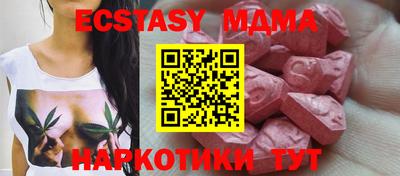 круглые Гулькевичи