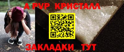 круглые Гулькевичи