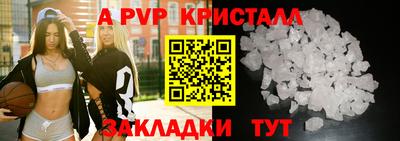 амфетамин Гуково