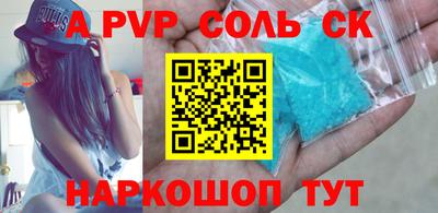 круглые Гулькевичи
