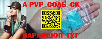круглые Гулькевичи