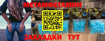 не бодяженный Гудермес