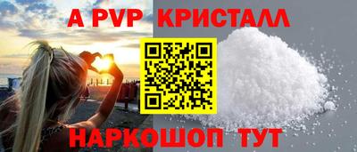 не бодяженный Гудермес