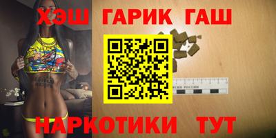 круглые Гулькевичи