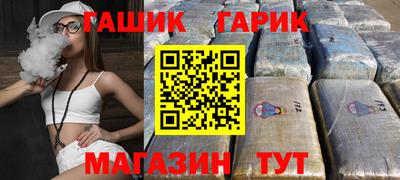 не бодяженный Долгопрудный