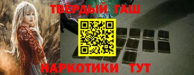 круглые Гулькевичи