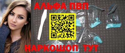 амфетамин Гуково