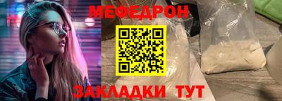 круглые Гулькевичи