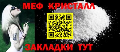 круглые Гулькевичи