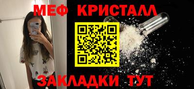 не бодяженный Гудермес