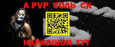 круглые Гулькевичи