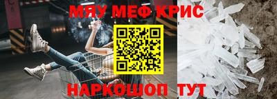 не бодяженный Гудермес