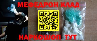 шишки Добрянка