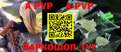 a pvp Дмитров